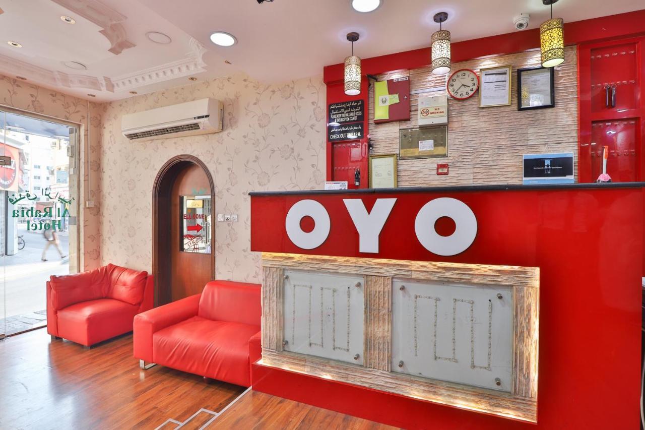 Oyo 350 Al Rabia Hotel Dubai Exterior photo